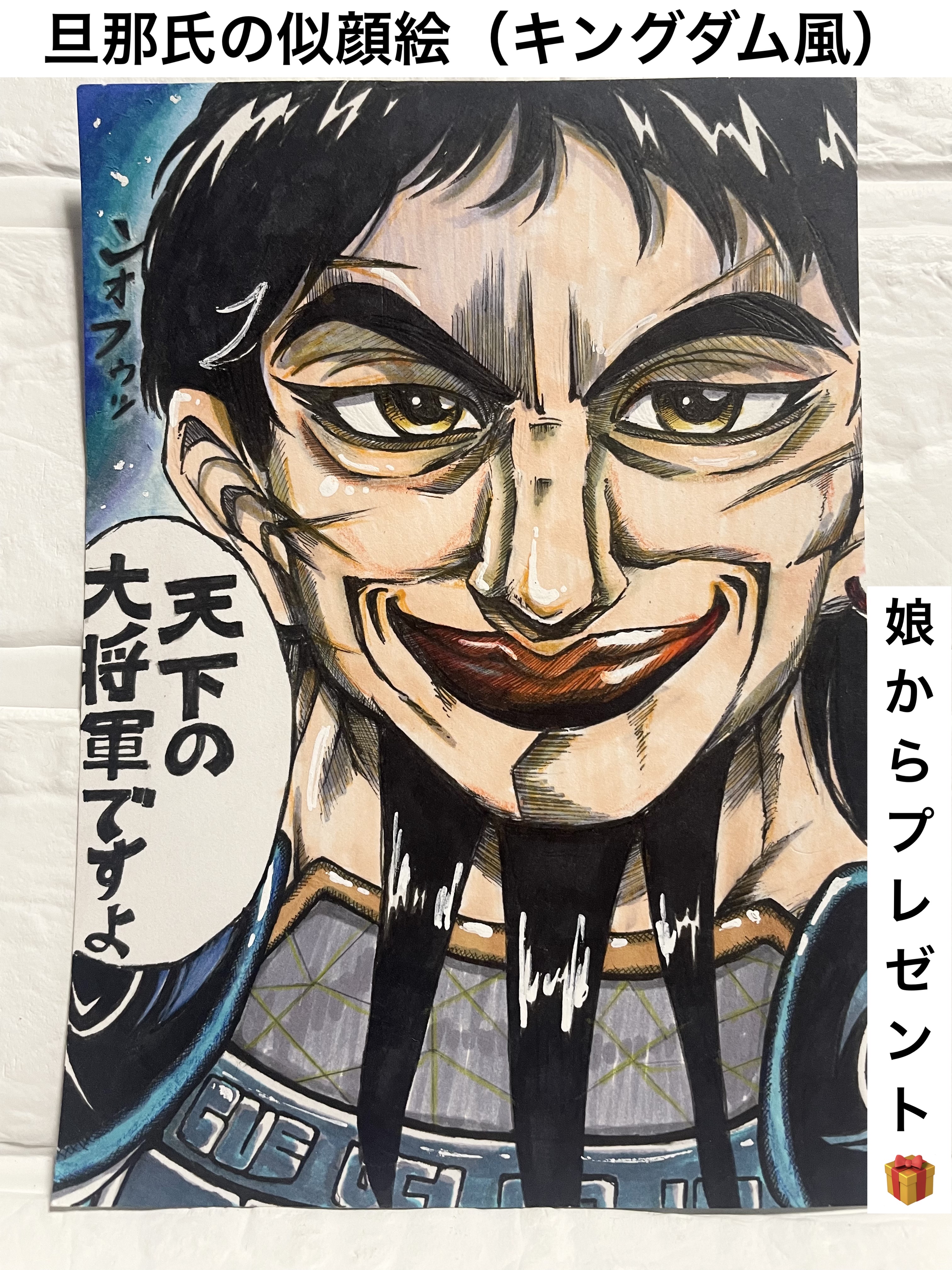 グラスティントシロップ/キャンメイク/リップティントを使ったクチコミ（2枚目）