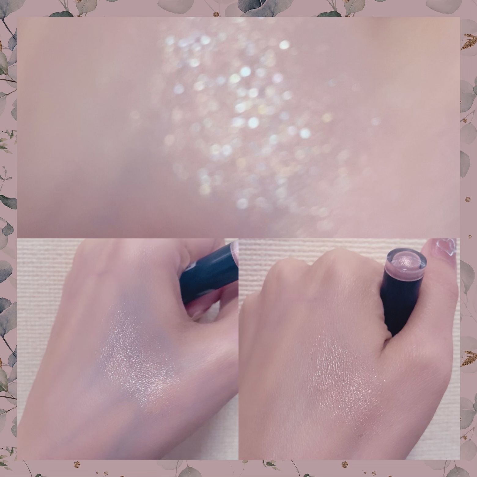 キラキラ アイシャドウ PK003/ETUDE/スティックアイシャドウを使ったクチコミ（2枚目）