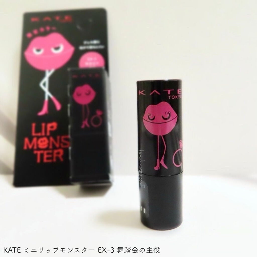 ケイト リップモンスター/KATE/口紅を使ったクチコミ(2枚目)