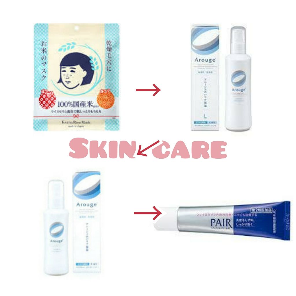 ホホバオイル/無印良品/ボディオイルを使ったクチコミ（3枚目）