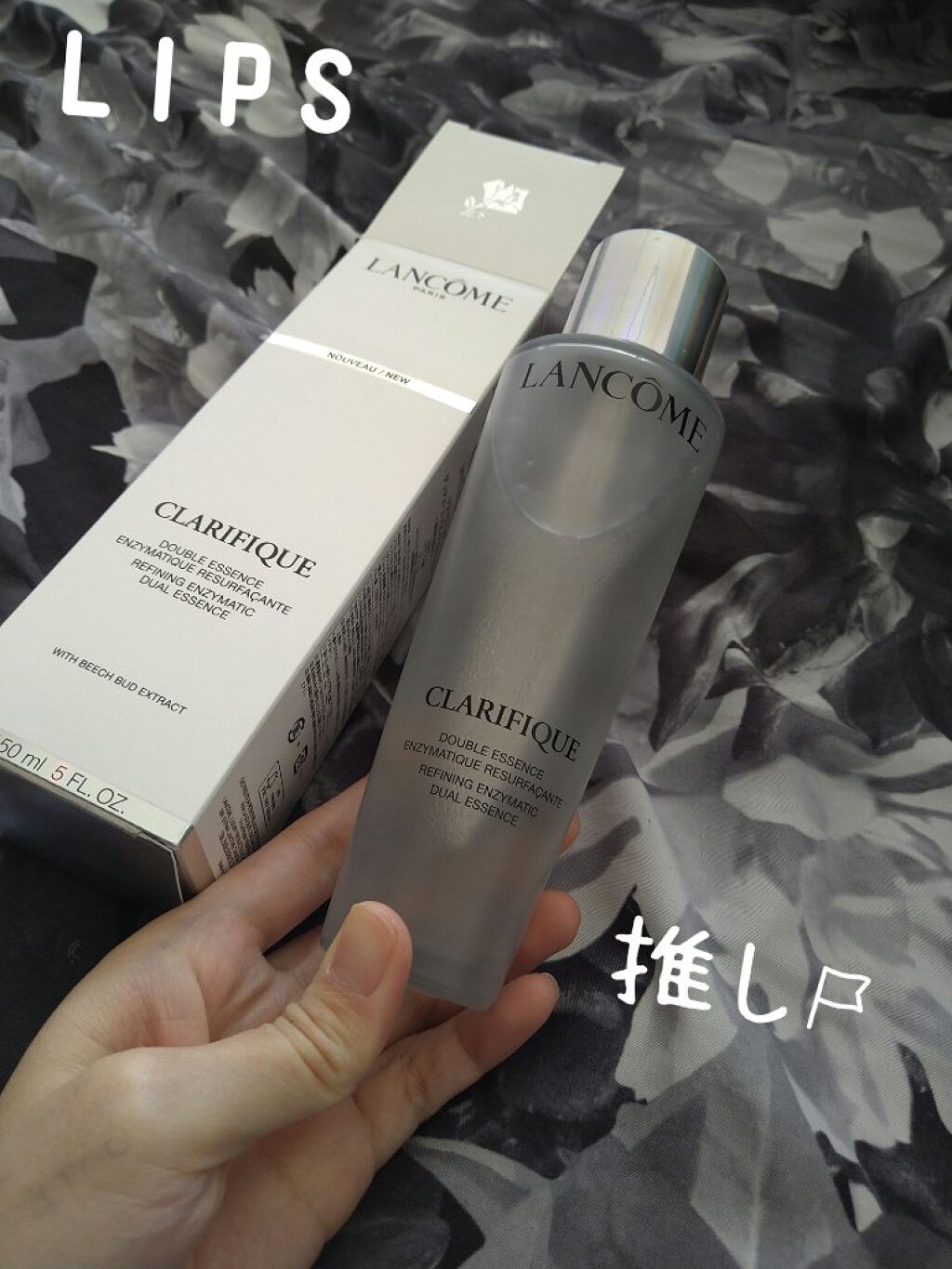 GO TRAVEL 15色アイシャドウパレット/FOCALLURE/アイシャドウパレットを使ったクチコミ（1枚目）