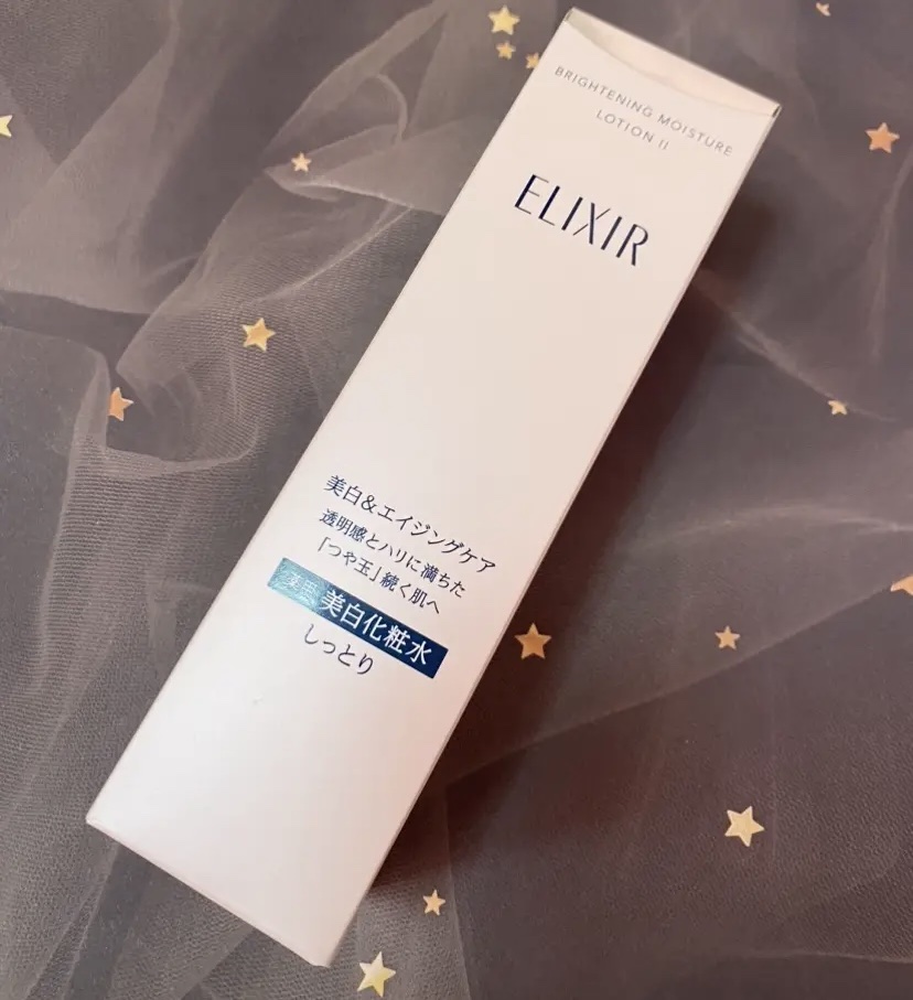ブライトニング　ローション　ＷＴ　Ⅱ/エリクシール/化粧水を使ったクチコミ（1枚目）
