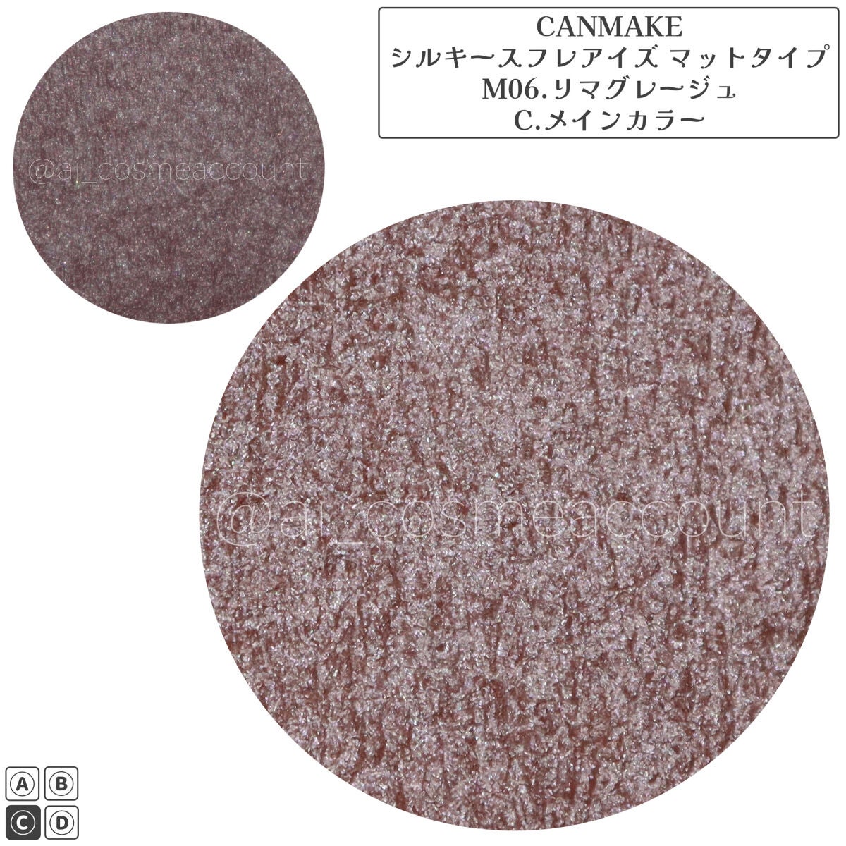 シルキースフレアイズ(マットタイプ)/キャンメイク/アイシャドウパレットを使ったクチコミ(4枚目)