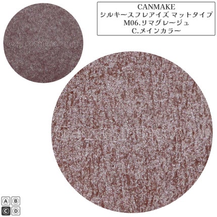 シルキースフレアイズ(マットタイプ)/キャンメイク/アイシャドウパレットを使ったクチコミ(4枚目)