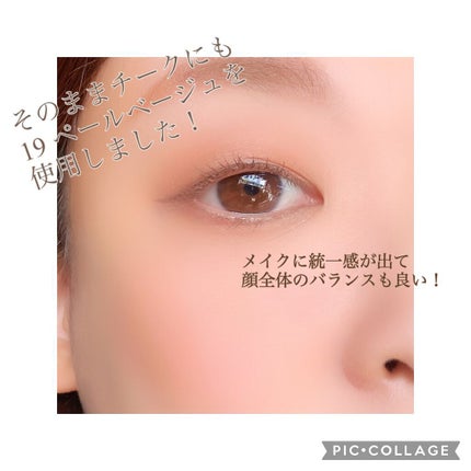 ナチュラル チークN/CEZANNE/パウダーチークを使ったクチコミ(4枚目)