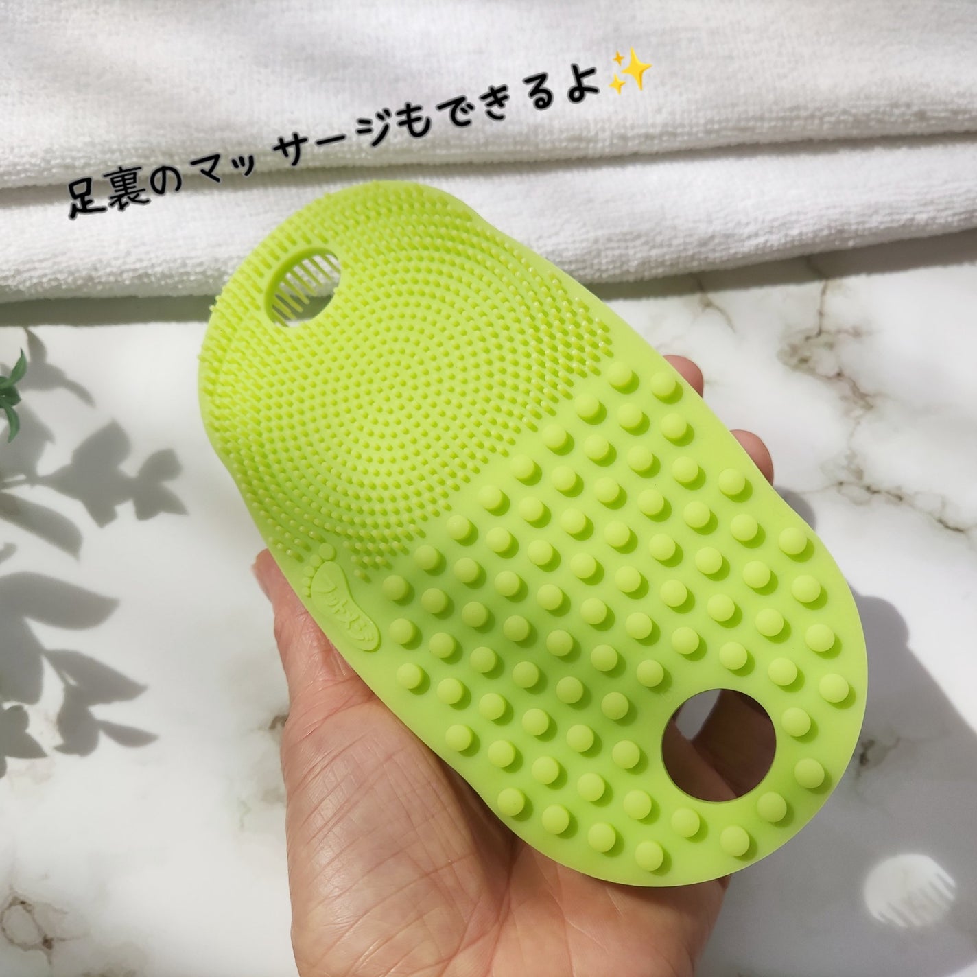 フットメジ 4way足用ブラシ/フットメジ/レッグ・フットケアを使ったクチコミ(5枚目)