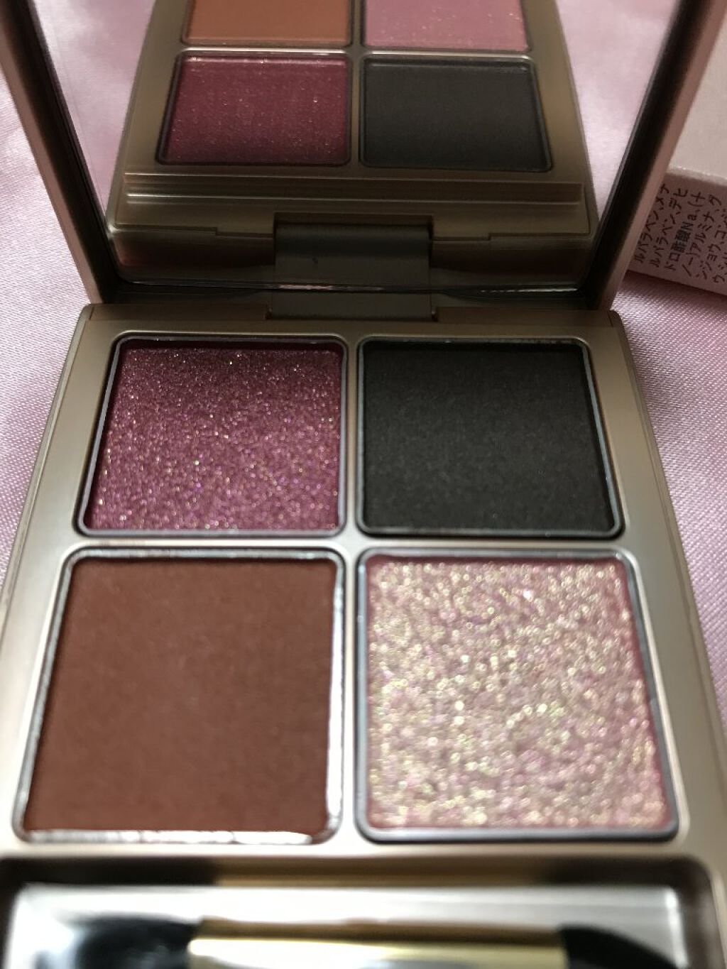 ローズウッドデイドリーム 4アイズ /RMK/アイシャドウパレットを使ったクチコミ(3枚目)