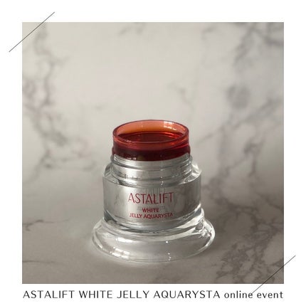 アスタリフト ホワイト ジェリー アクアリスタ/アスタリフト/美容液を使ったクチコミ(1枚目)