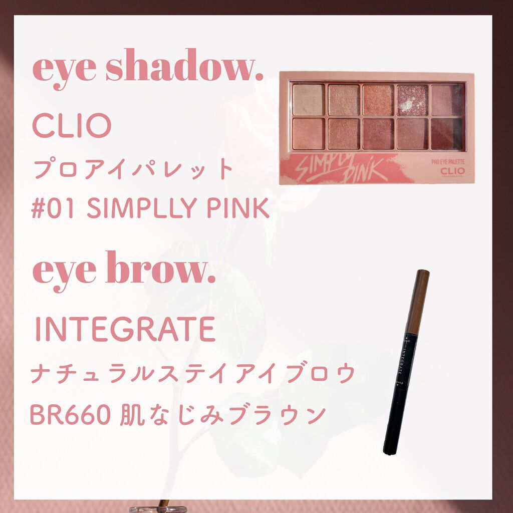 ロング&カールマスカラ アドバンストフィルム/ヒロインメイク/マスカラを使ったクチコミ(8枚目)