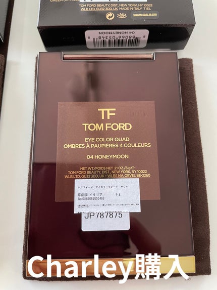 アイ カラー クォード/TOM FORD BEAUTY/アイシャドウパレットを使ったクチコミ(4枚目)