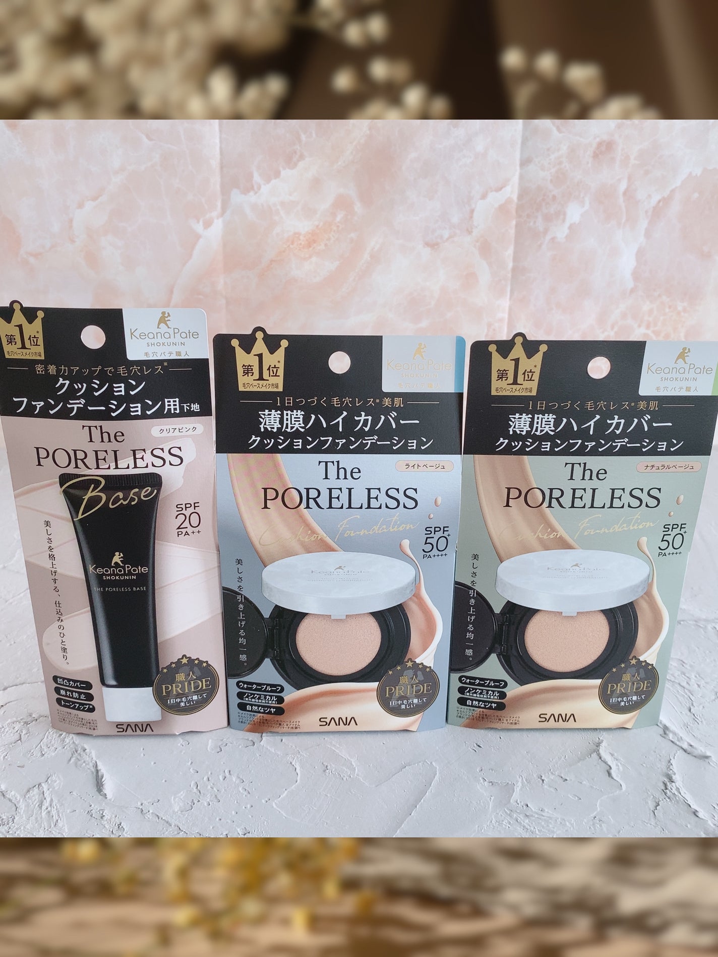 毛穴パテ職人 ポアレス クッションファンデーション/毛穴パテ職人/クッションファンデーションを使ったクチコミ(8枚目)