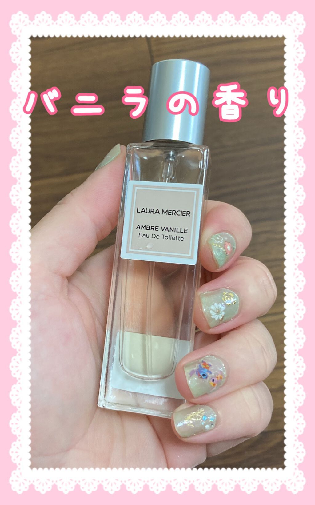 リュクス インダルジェンス アンバーバニラ ボディ トリプレット/ローラ メルシエ/その他キットセットを使ったクチコミ(1枚目)