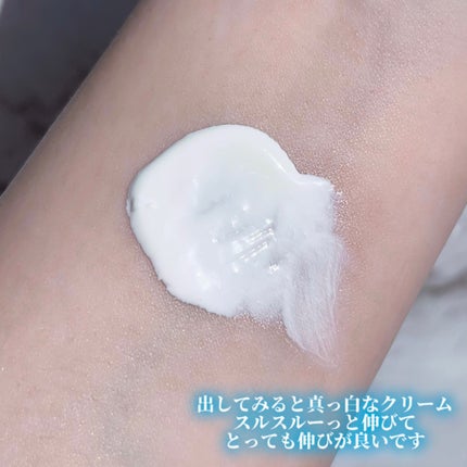 ビオレUV アクアリッチ ウォータリーホールドクリーム(水肌記憶UV)/ビオレ/日焼け止めクリームを使ったクチコミ(3枚目)