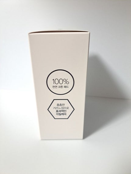 Derma Cotton Pad/Dr.Jart+/その他スキンケアを使ったクチコミ(5枚目)