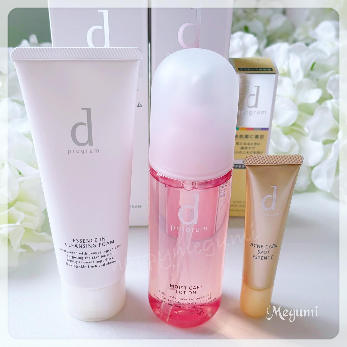 薬用 アクネケア美容液/d プログラム/美容液を使ったクチコミ（1枚目）