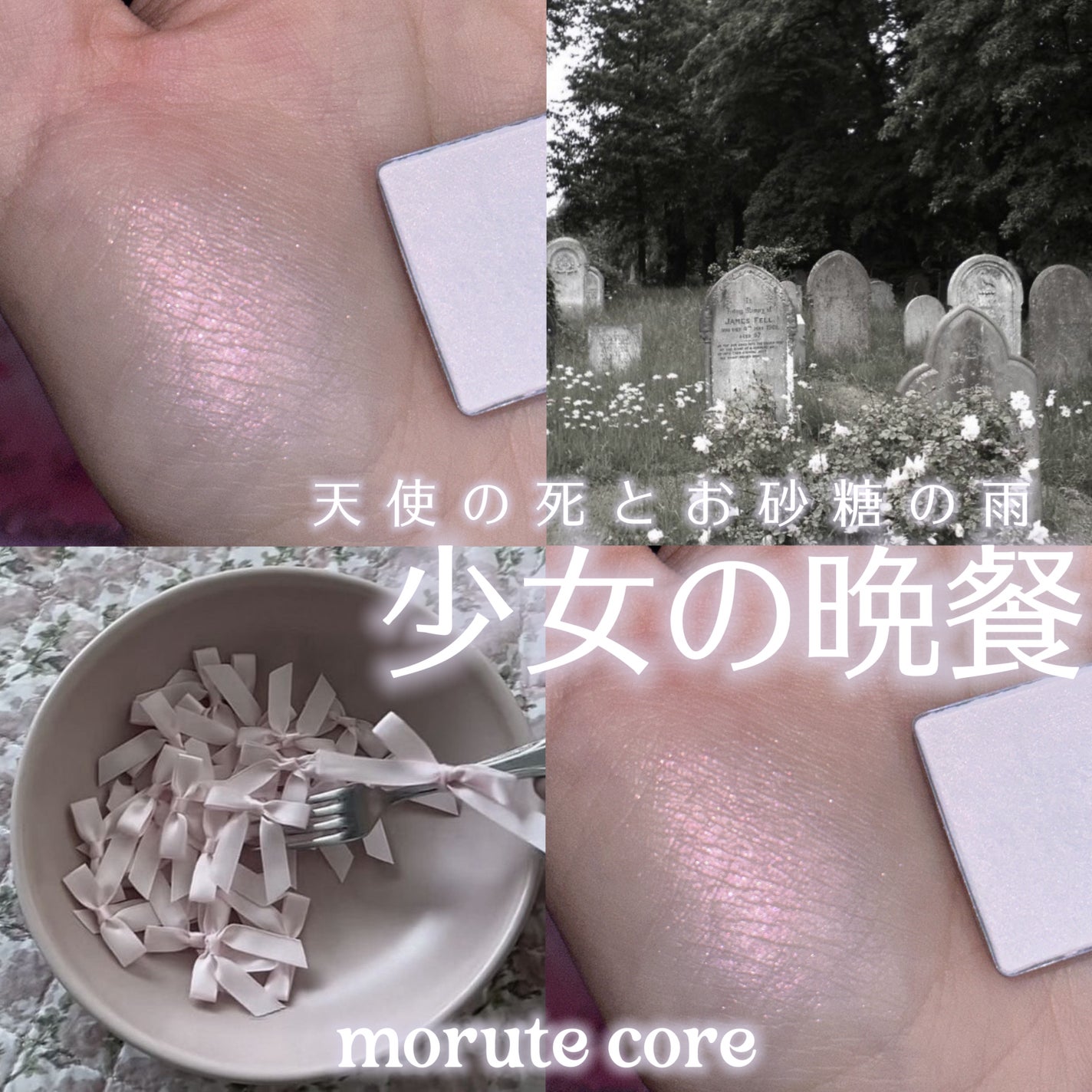 tooq ONE BY GENUINE MAGNETIC EYE SHADOW/Tooq/パウダーアイシャドウを使ったクチコミ(1枚目)