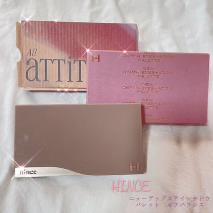 ニューデップスアイシャドウパレット/hince/アイシャドウパレットを使ったクチコミ(1枚目)