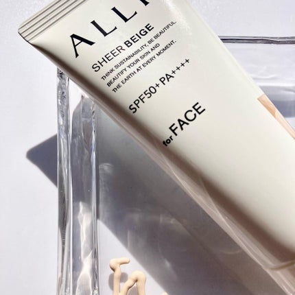 アリィー クロノビューティ カラーチューニングUV/アリィー/日焼け止めクリームを使ったクチコミ(4枚目)