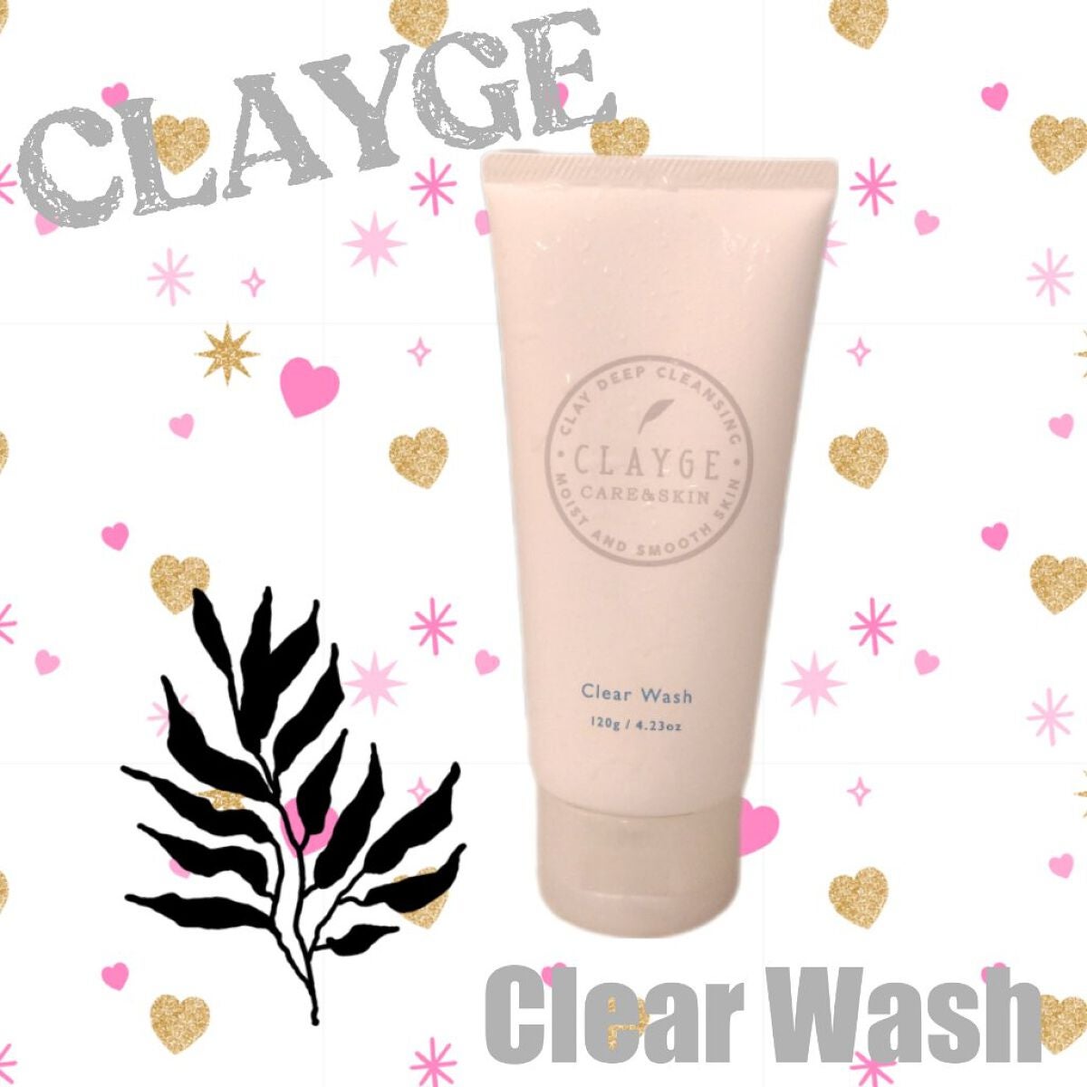 クレージュ クリアウォッシュ/CLAYGE/洗顔フォームを使ったクチコミ(1枚目)