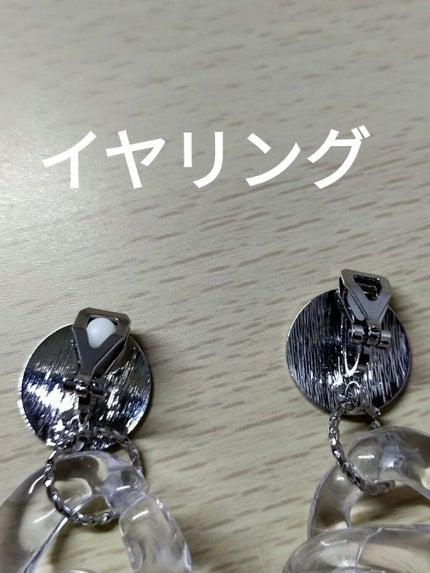 ATクリーミーコンシーラー/Mio Piccolo/リキッドコンシーラーを使ったクチコミ(10枚目)