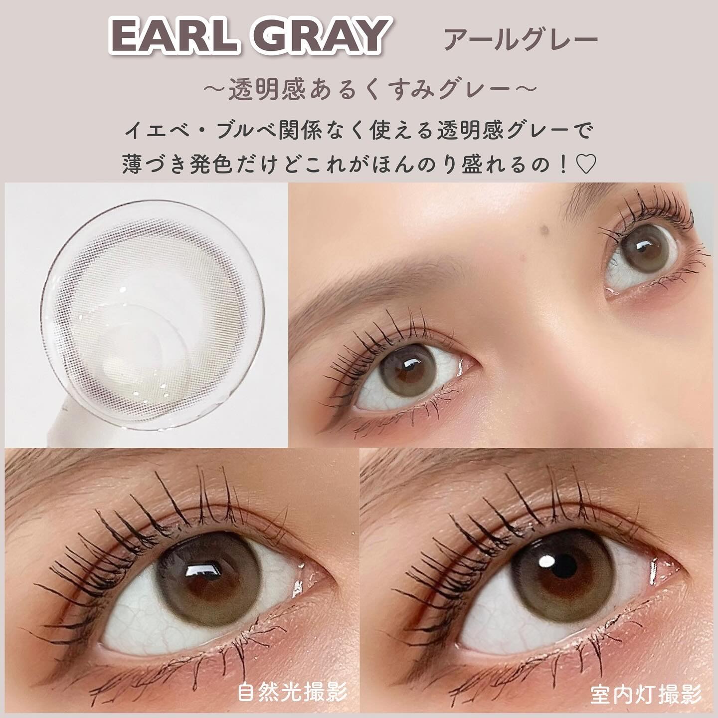 YURIAL 1DAY/URIA/ワンデー（１DAY）カラコンを使ったクチコミ（3枚目）