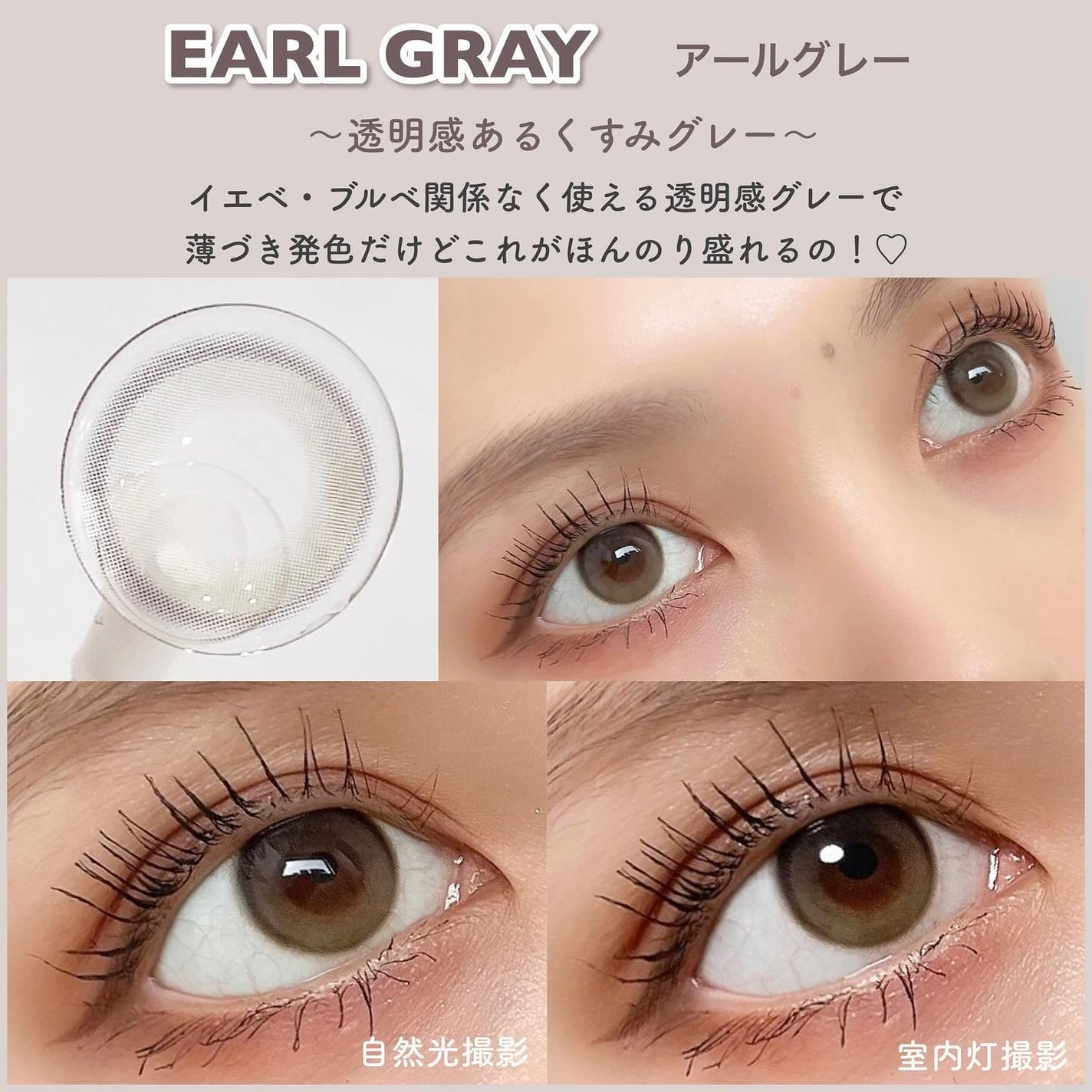 YURIAL 1DAY/URIA i-DOL/ワンデー(1DAY)カラコンを使ったクチコミ(3枚目)