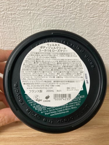 \ 使い切りました✨/

🌿THE BODY SHOP
　ウェルネス ボディジェルクリーム 
　ユーカリ& ローズマリー

クリームの伸びがよく、塗り広げやすい！

香りでリラックスでき、クリームを塗る時間が癒し時間になっていました(*´꒳`*)💕

リピしたいけど、値段が少し高いから迷うなぁ💦の画像 その2