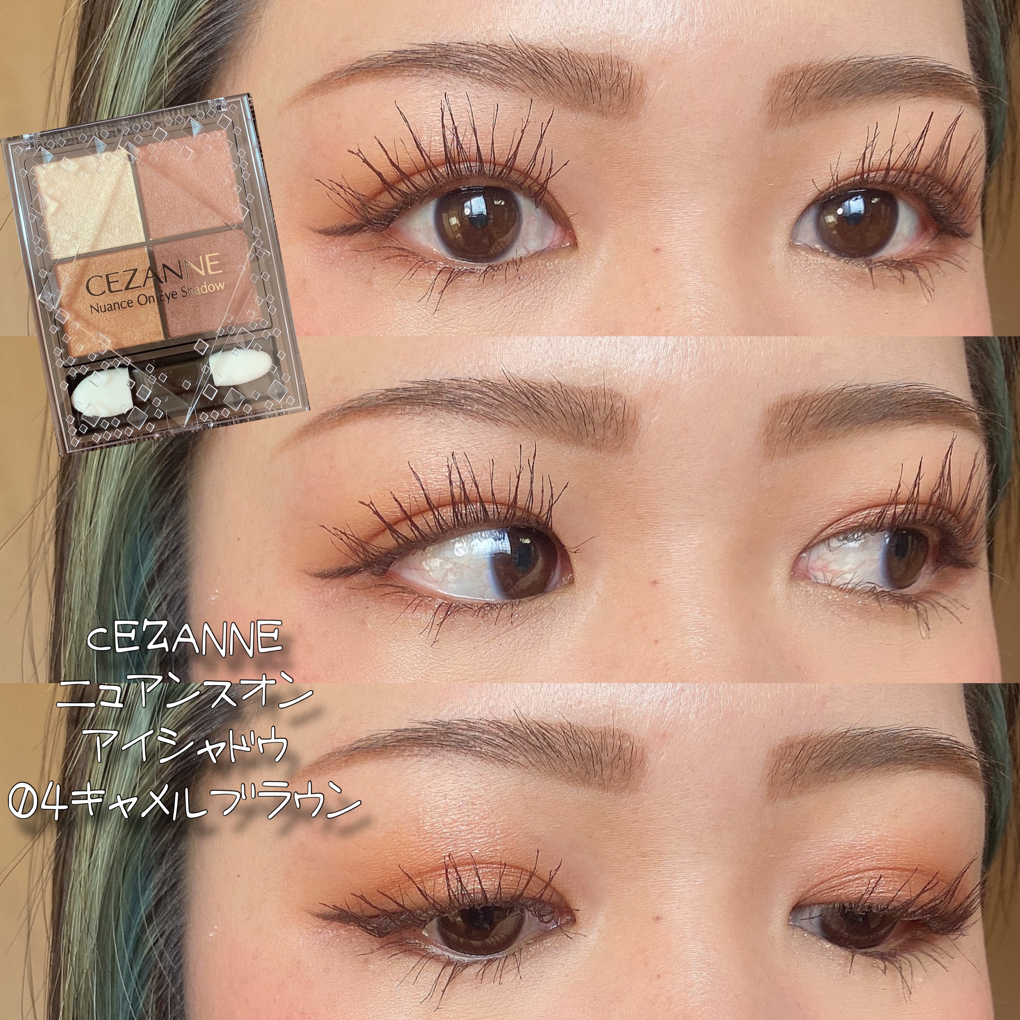 パウチチーク/tiny tiny/ジェル・クリームチークを使ったクチコミ（1枚目）