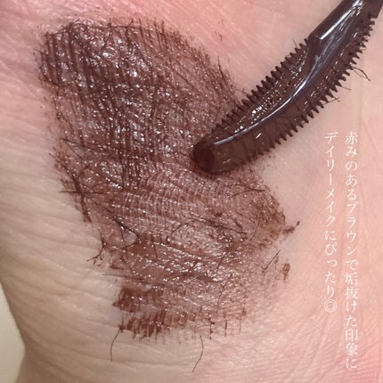 ラッシュエキスパンダー ロングロングロング EX/MAJOLICA MAJORCA/マスカラを使ったクチコミ(4枚目)