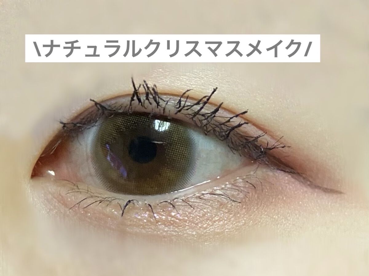 ショコラスウィート アイズ ソフトマット/リンメル ロンドン/アイシャドウパレットを使ったクチコミ（1枚目）