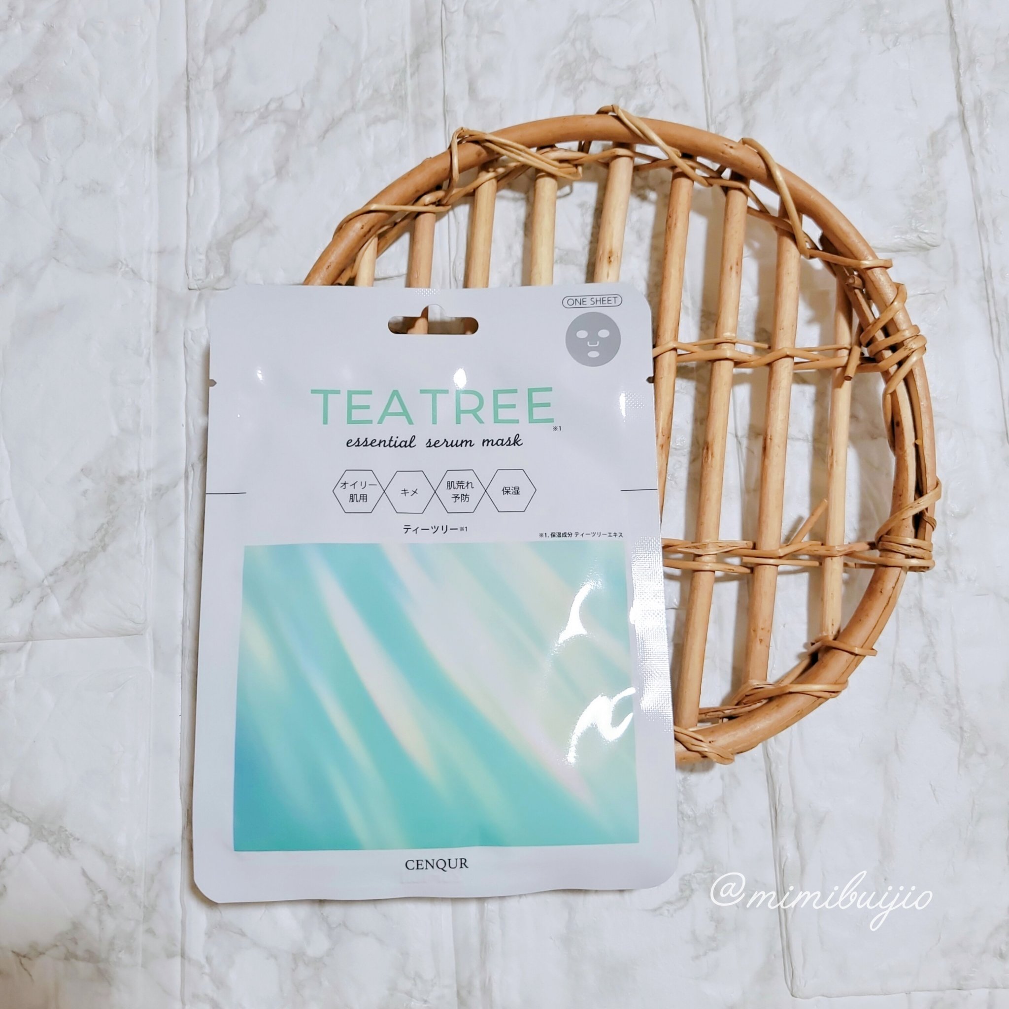 エッセンシャルセラムマスク ティーツリー /CENQUR/シートマスク・パックを使ったクチコミ（2枚目）