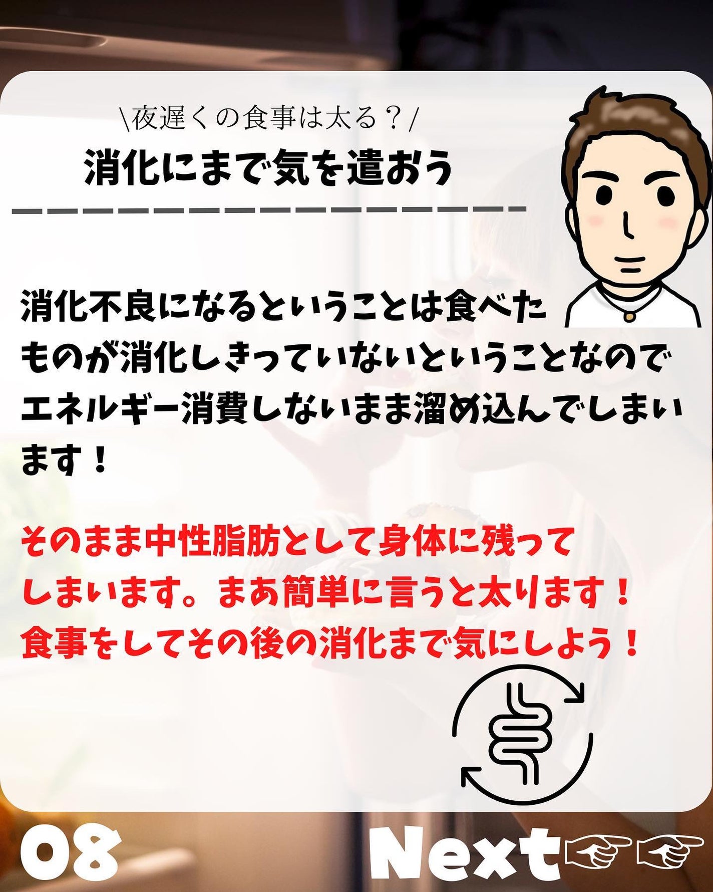 けんけん/健康美容で垢抜け🍀 on LIPS 「こんにちは🙄@kenkenuniversity_salon◀︎..」(8枚目)