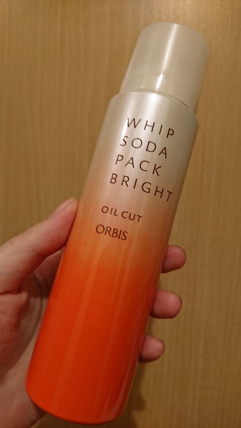 ホイップソーダパックブライト/オルビス/洗い流すパック・マスクを使ったクチコミ（1枚目）