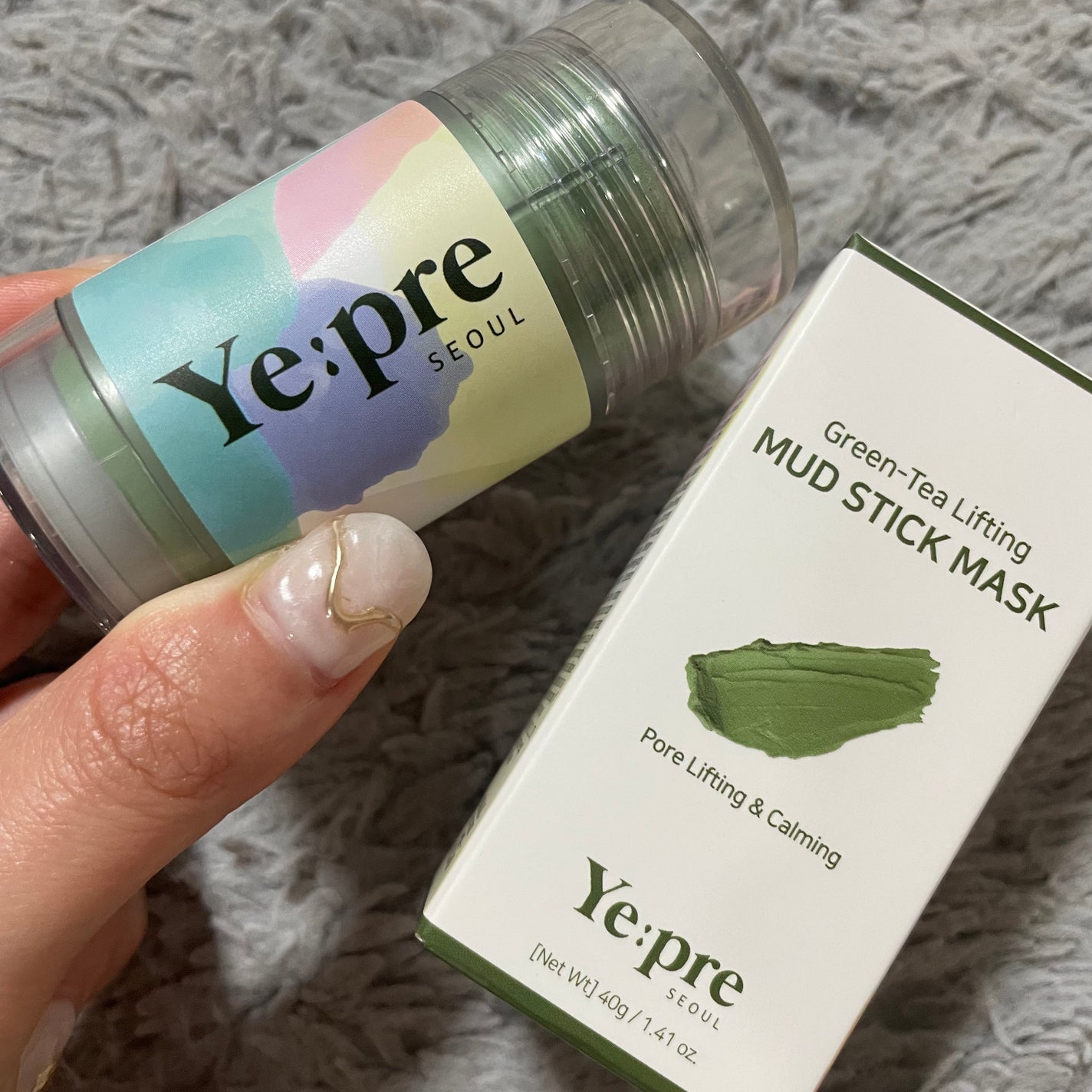 グリーンティークレイスティックマスク/イェプリ/洗い流すパック・マスクを使ったクチコミ(1枚目)