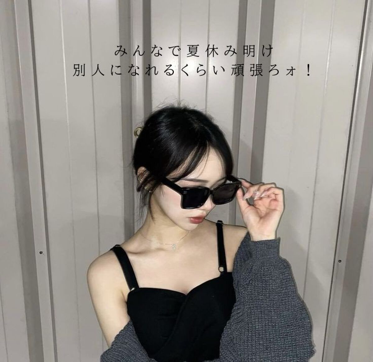 ビオレUV アクアリッチ ライトアップエッセンス/ビオレ/日焼け止めクリームを使ったクチコミ（3枚目）