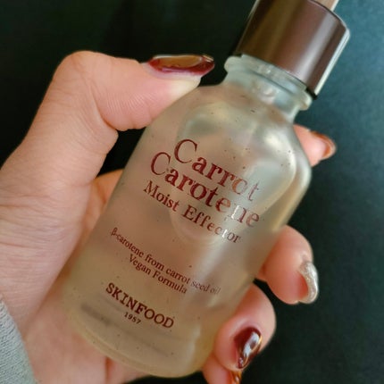 キャロットカロテン モイストエフェクター/SKINFOOD/美容液を使ったクチコミ(1枚目)