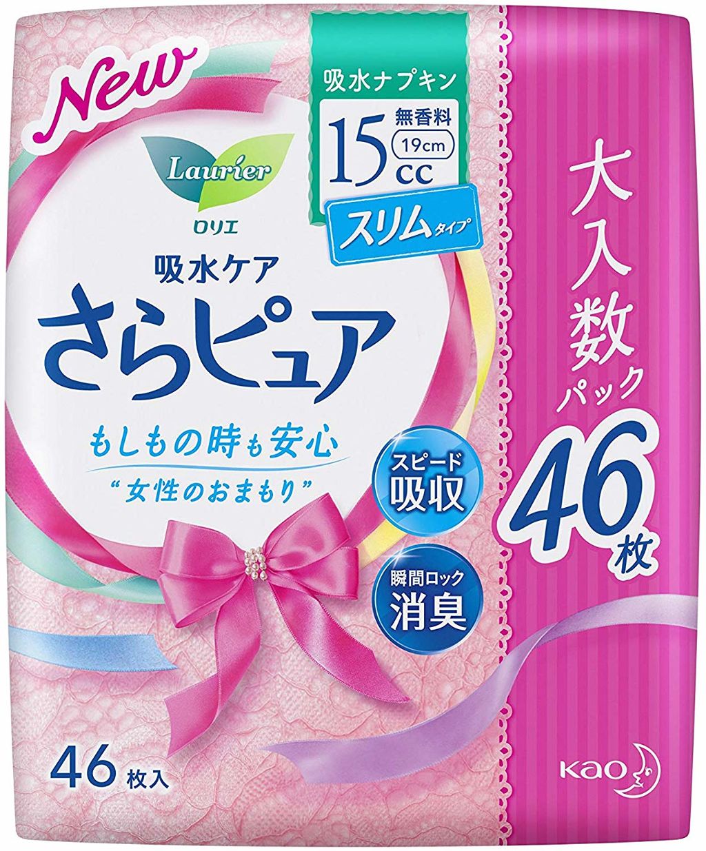 スリムタイプ 15cc ジャンボパック