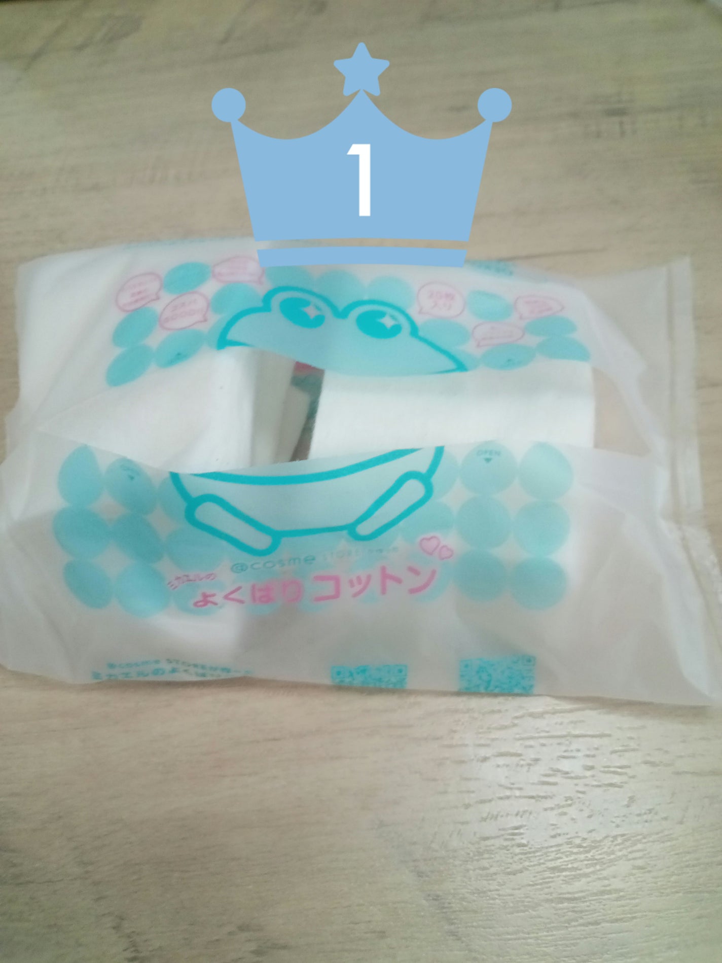 @cosme storeが作ったミカエルのよくばりコットン/@cosme store/コットンを使ったクチコミ(1枚目)