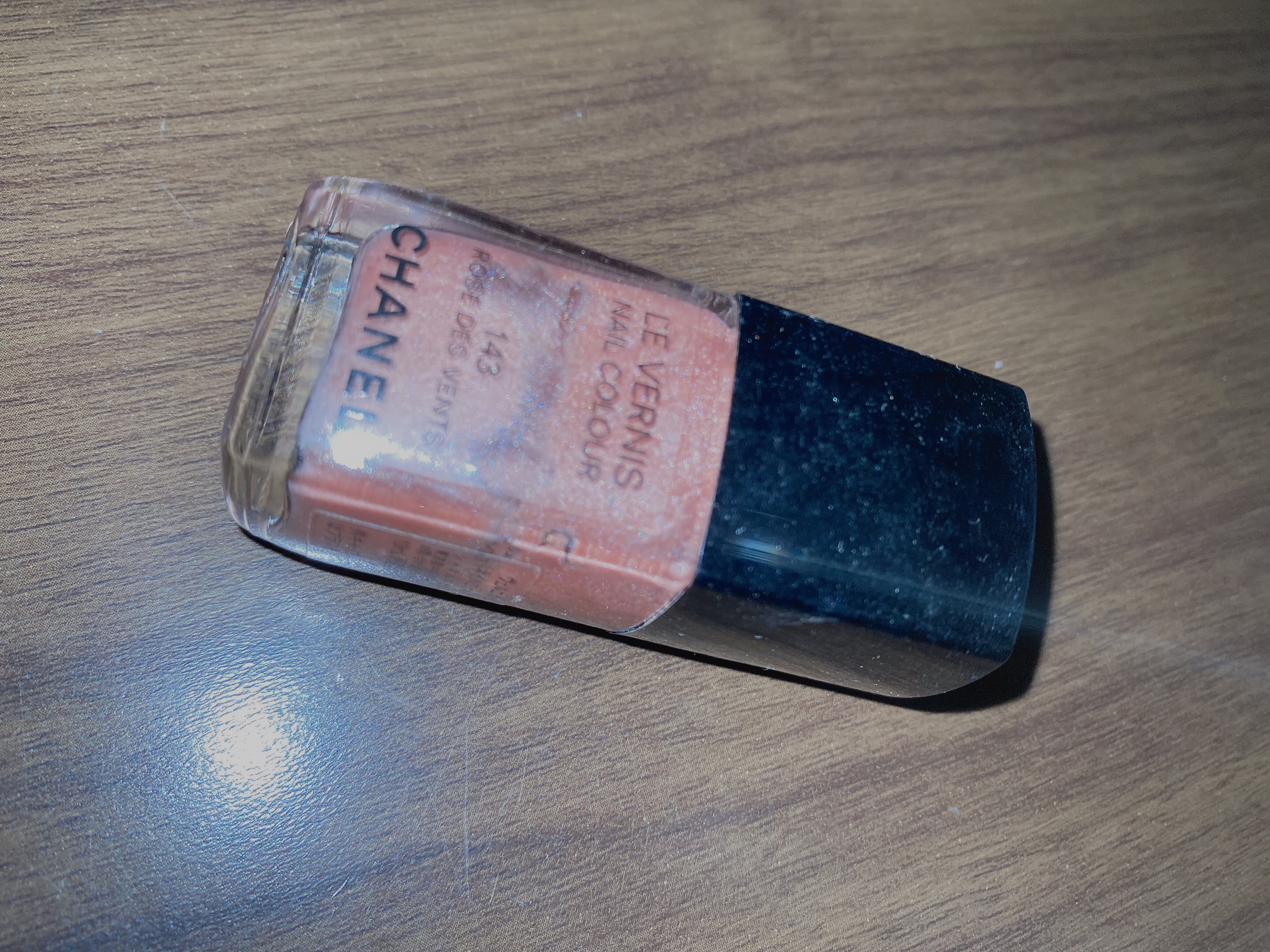 ヴェルニ ヴェルヴェット/CHANEL/マニキュアを使ったクチコミ（1枚目）