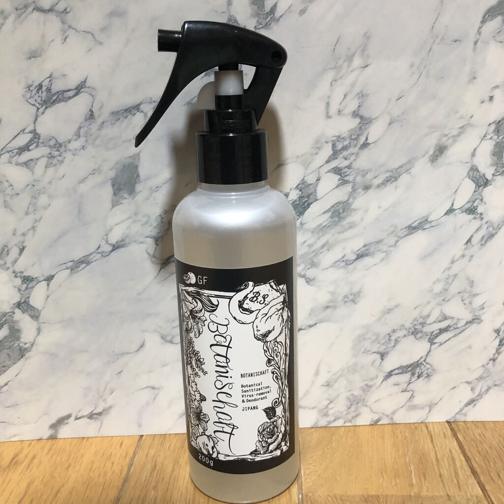 ボタニシャフト 植物性除菌消臭剤スプレー グレープフルーツの香り/BOTANISCHAFT/その他を使ったクチコミ（1枚目）