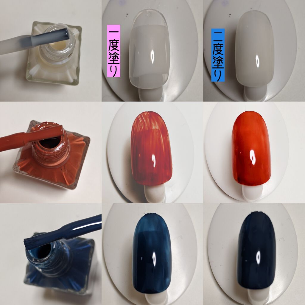 カラフルネイルズ/キャンメイク/マニキュアを使ったクチコミ(3枚目)