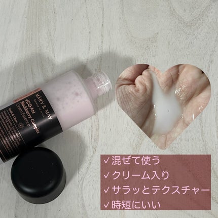 ヴィーガンブラックベリー コンプレックスクリームエッセンス/MARY&MAY/化粧水を使ったクチコミ(2枚目)