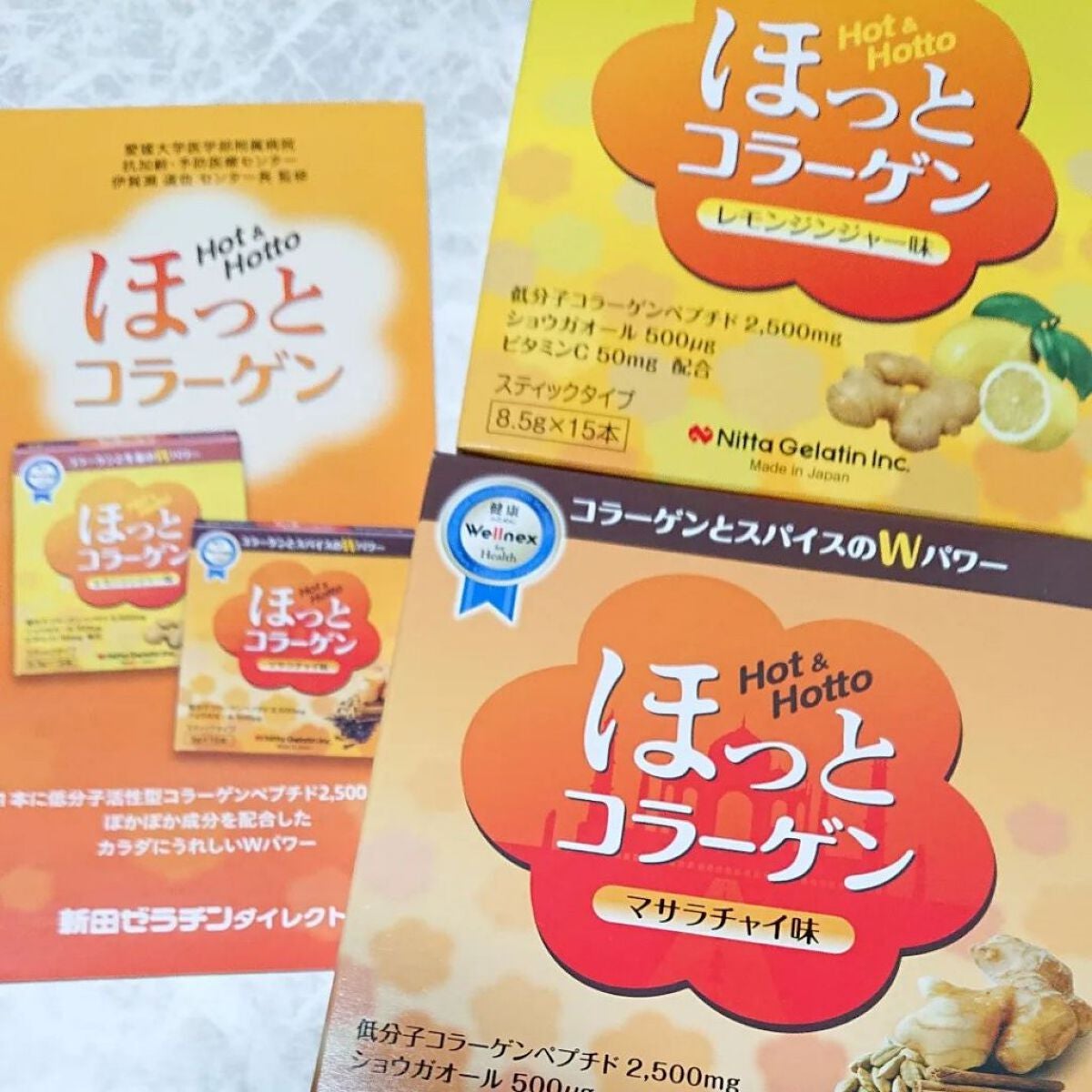 ほっとコラーゲン/Nitta Biolab(ニッタバイオラボ)/健康サプリメントを使ったクチコミ(1枚目)