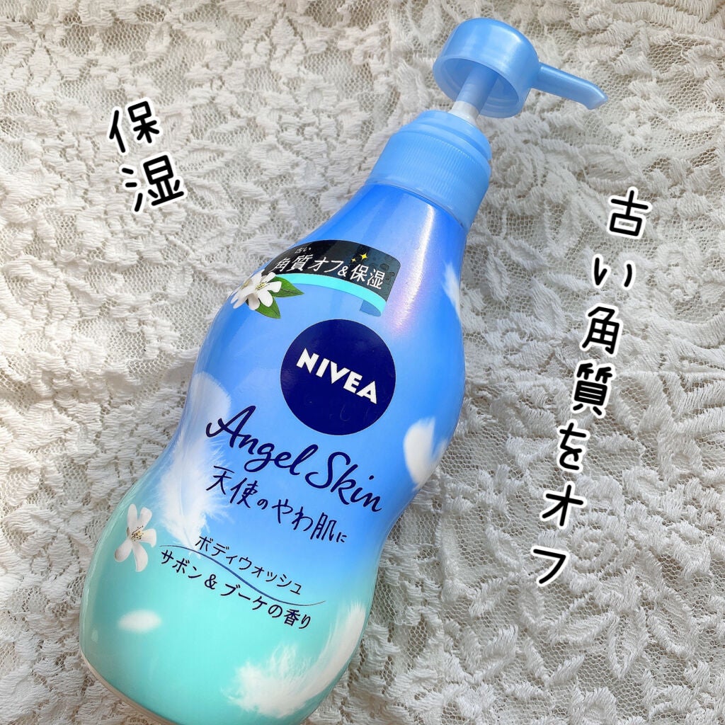 エンジェルスキン ボディウォッシュ サボン&ブーケの香り/ニベア/ボディソープを使ったクチコミ(1枚目)