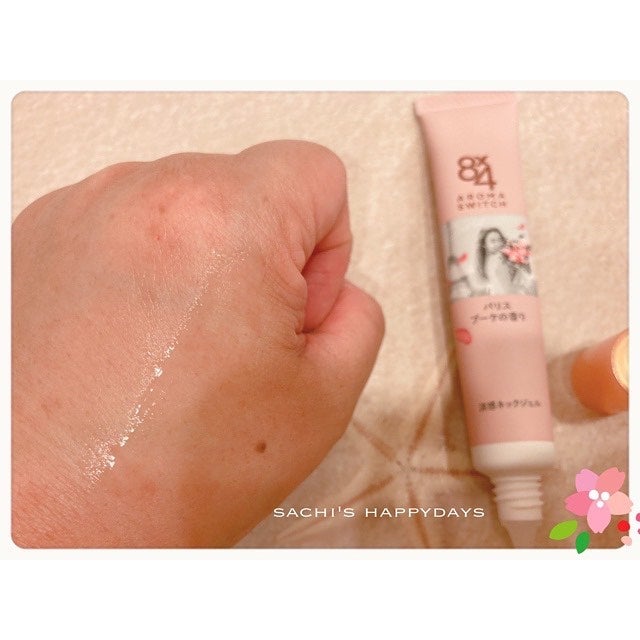 8x4 アロマスイッチ 涼感ネックジェル パリスブーケの香り/8x4/デオドラント・制汗剤を使ったクチコミ(3枚目)