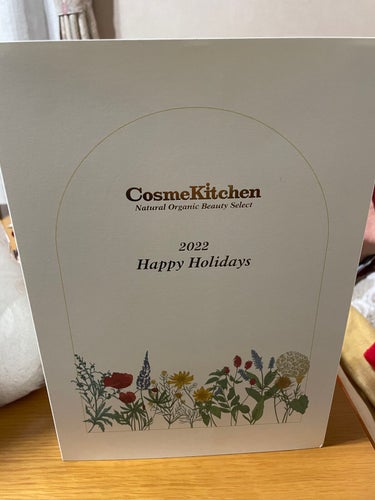 Cosme Kitchen】コスメキッチン アドベントカレンダー2022 A