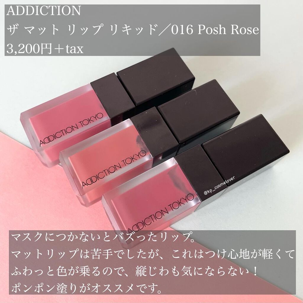 ブラッシュ/NARS/パウダーチークを使ったクチコミ(9枚目)