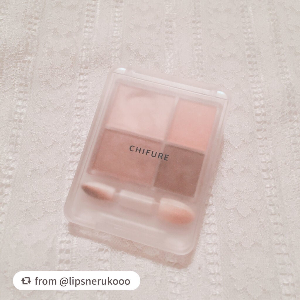 グラデーション アイシャドウ/ちふれ/アイシャドウパレットを使ったクチコミ(4枚目)