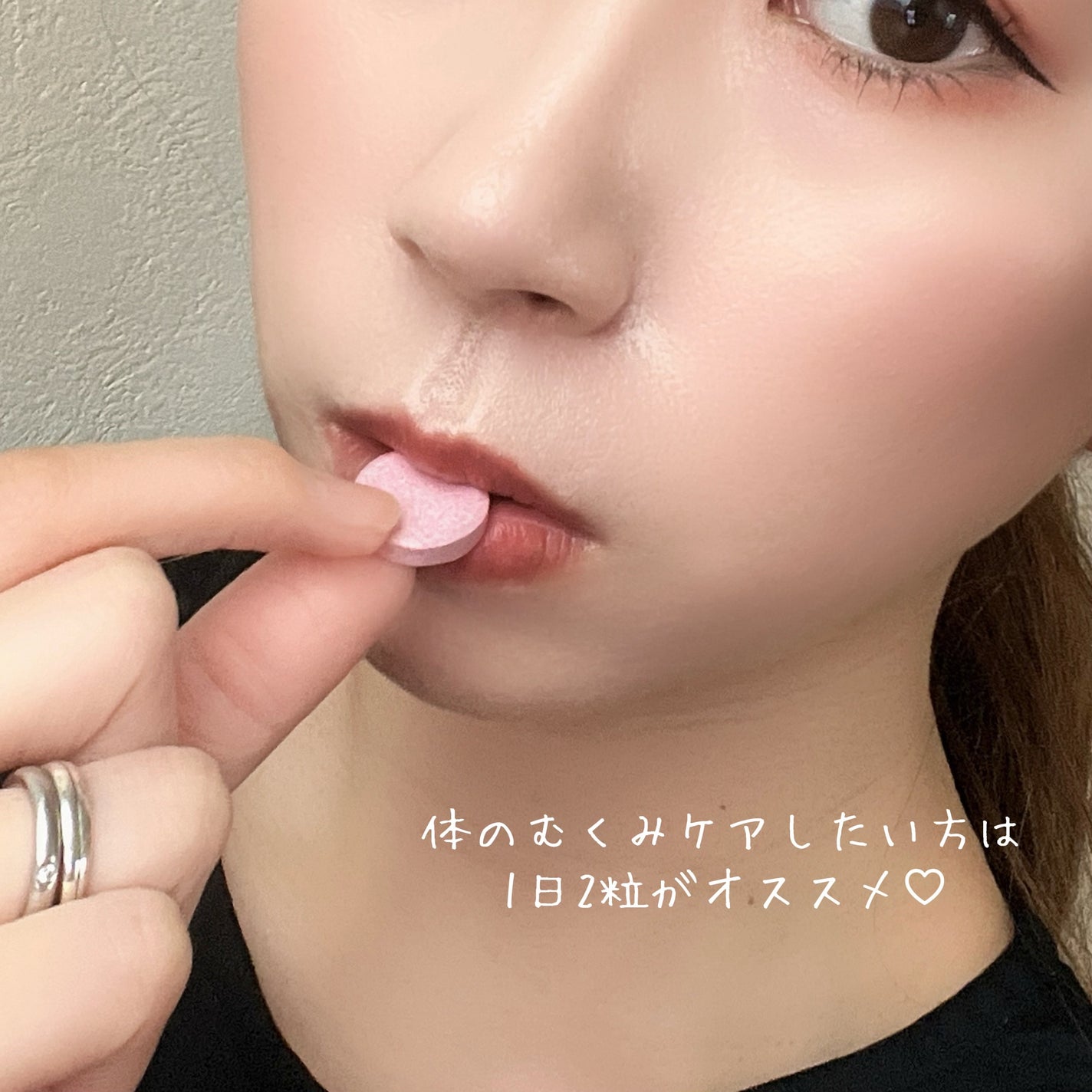 ニアル Vケア/NE:AR/美容サプリメントを使ったクチコミ(4枚目)