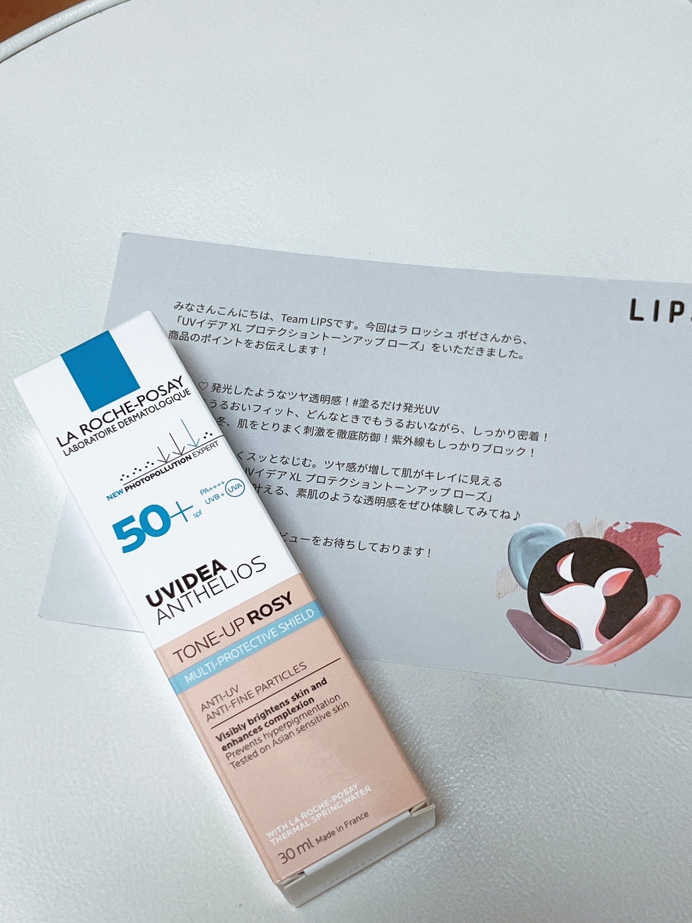 UVイデア XL プロテクショントーンアップ ローズ/ラ ロッシュ ポゼ/日焼け止めクリームを使ったクチコミ(1枚目)